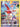 Latias (GG20/GG70) - Crown Zenith: Galarian Gallery