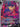 Zamazenta V (GG54/GG70) - Crown Zenith: Galarian Gallery