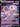 Mew V (060/159) - Crown Zenith