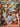 Team Star Grunt - 242/198 (242/198) - SV01: Scarlet & Violet Base Set