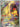 Armarouge - 203/198 (203/198) - SV01: Scarlet & Violet Base Set