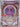 Mismagius - 212/193 (212/193) - SV02: Paldea Evolved