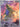 Tyranitar - 222/193 (222/193) - SV02: Paldea Evolved