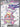 Slowking ex - 238/193 (238/193) - SV02: Paldea Evolved