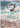 Bombirdier (219/198) [Scarlet & Violet: Base Set]