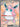 Wigglytuff ex - 187/165 (187/165) - SV: Scarlet & Violet 151