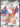 Charizard ex - 056 (056) - SV: Scarlet & Violet Promo Cards