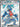 Garchomp ex - 219/182 (219/182) - SV04: Paradox Rift