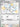 Maushold - 210/091 (210/091) - SV: Paldean Fates