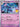Ceruledge - 040/091 (Pokemon Day 2024) (Cosmos Holo) (040/091) - Miscellaneous Cards & Products