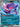 Gengar ex - 104/162 (104/162) - SV05: Temporal Forces