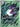 Arbok - 176/162 (176/162) - SV05: Temporal Forces
