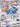 Metagross - 178/162 (178/162) - SV05: Temporal Forces
