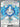 Wellspring Mask Ogerpon ex - 194/167 (194/167) - SV06: Twilight Masquerade
