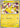 Ampharos (109) (Pikachu Stamp #28) [Battle Academy 2024]