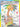 Alolan Exeggutor ex - 225/191 (225/191) - SV08: Surging Sparks