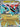 Dragapult ex - 073/131 (073/131) - SV: Prismatic Evolutions