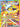Jolteon ex - 153/131 (153/131) - SV: Prismatic Evolutions
