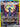 Umbreon ex - 161/131 (161/131) - SV: Prismatic Evolutions