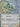 Drampa (015/015) - McDonald's Promos 2024