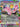 Espeon ex - 034/131 (Prismatic Evolutions Stamp) (034/131) - Miscellaneous Cards & Products