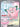 Lillie's Clefairy ex - 173/159 (173/159) - SV09: Journey Together