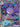 Team Rocket's Crobat ex - 234/182 (234/182) - SV10: Destined Rivals