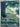 Virizion - 095/086 (095/086) - SV: White Flare
