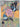 Swoobat - 120/086 (120/086) - SV: White Flare