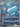 Jellicent ex - 168/086 (168/086) - SV: White Flare