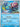Inteleon - 002 (002) - ME: Mega Evolution Promo