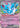 Azumarill ex (084/217) - ME: Ascended Heroes