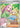 Anthea & Concordia - 254/217 (254/217) - ME: Ascended Heroes