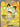 Meowth ex - 107/088 (107/088) - ME03: Perfect Order