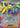 Mega Skarmory ex - 055/088 (055/088) - ME03: Perfect Order