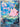 Clefairy - 094/088 (094/088) - ME03: Perfect Order