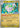 Goodra - 077 (077) - ME: Mega Evolution Promo