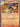 Charmeleon - 079 (Cosmos Holo) (079) - ME: Mega Evolution Promo