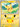 Pikachu - 047/128 (047/128) - ME: 30th Celebration