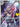 Lycanroc (138/128) - ME: 30th Celebration