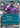 Morpeko ex - 055/084 (055/084) - ME05: Pitch Black