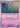 Dhelmise - 084 (Patch Black Stamp) (084) - ME: Mega Evolution Promo