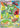 Sprigatito -  061 (061) - First Partner Collection 2026