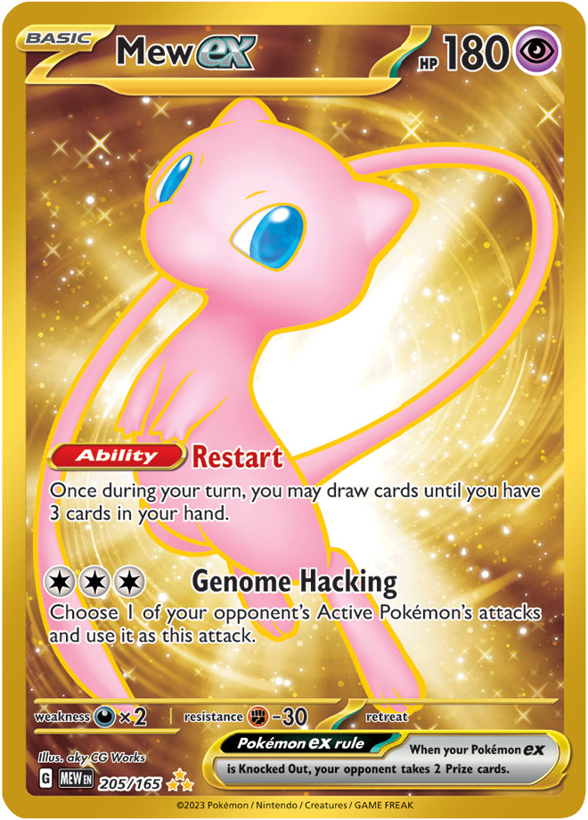 Mew ex (205/165) (151 Metal Card) [Scarlet & Violet: 151]