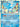 Articuno ex (114/112) - FireRed & LeafGreen