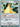 Dragonite ex (90/97) - Dragon