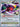 Garchomp C LV.X - DP46 (DP46) - Diamond and Pearl Promos
