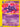 Haunter (080/165) - Expedition