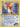 Koga's Pidgeotto (027/132) - Gym Challenge