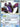 Kyogre ex - 037 (EX Collector's Tins) (037) - Nintendo Promos